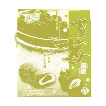 Mini Strawberry Mochi Giftbox 300g