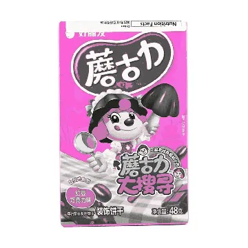 Mushroom Shaped Biscuit Red Bean Chocolate Flavor 1.69 oz