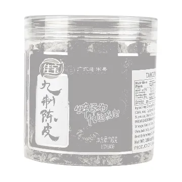 Nine-Processed Tangerine Peel, 3.88 oz
