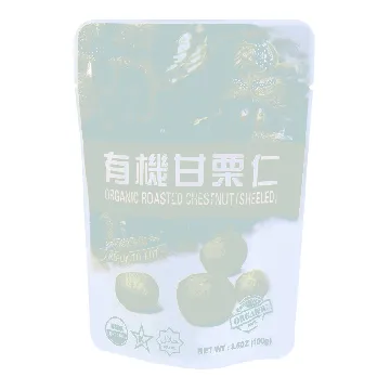 Organic Sweet Chestnuts - Shelled, 3.52oz