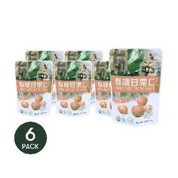 Organic Sweet Chestnuts - Shelled, 3.52oz*6【6 Packs】