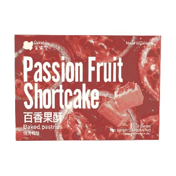 Passion Fruit Shortcake,Baked Pastry, 8.47 oz