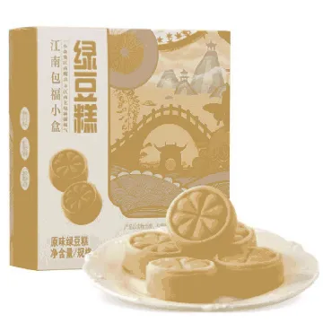 Pastry Original mung bean cake 4 Pc