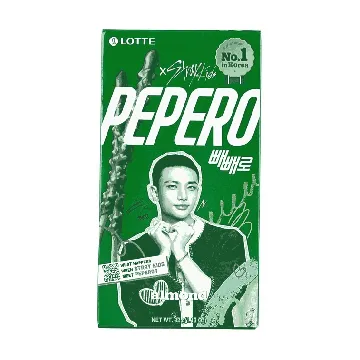 PEPERO Almond Chocolate Biscuit Stick 1.12 oz【Stray Kids Pick】【Packing May Vary】