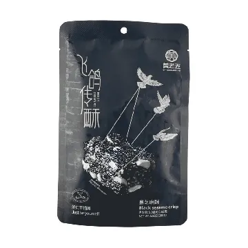 Pigeon Crisp Black Sesame Flavor, 5.93 oz