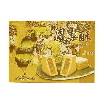 Pineapple Cake 8.82 oz