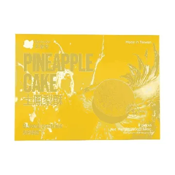 Pineapple Cake,Baked Pastry, 9.88 oz