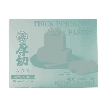 Pineapple Cake Mango Flavor 190g