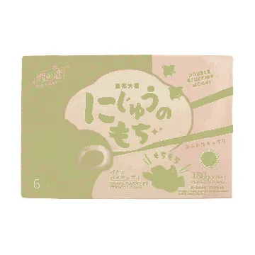 Pineapple Mochi Banana Flavor 6.35 oz