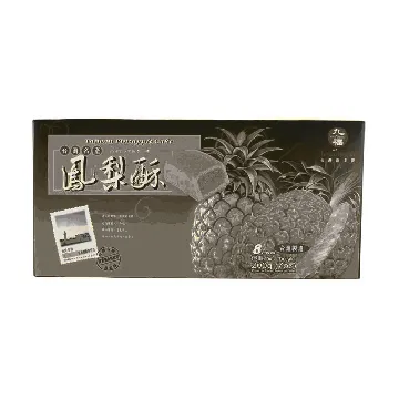 Pineapple Pastry 7.05 oz