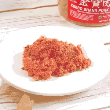 Pork Sung USDA Certified 4 oz