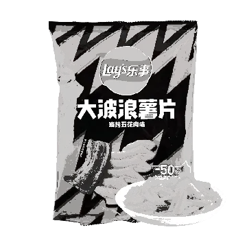 Potato Chips Carbon Roasted Pork Belly Flavor 70g