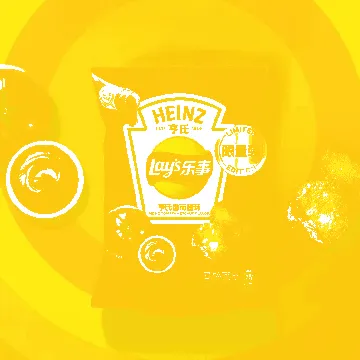 Potato Chips ,Heinz Ketchup Flavor, Limited Collaboration,2.47 oz