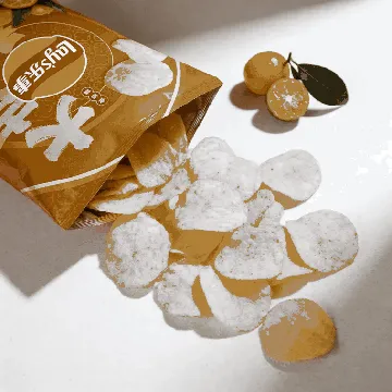Potato Chips, Kumquat Flavor, 1.97 oz【Limited Edition】