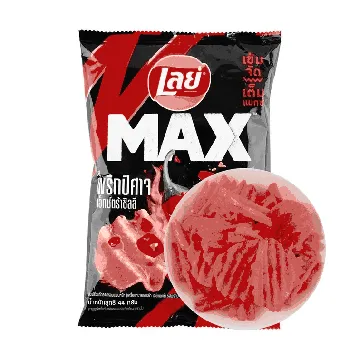 Potato Chips Max Ghost Pepper 1.55 oz【Thailand Limited Edition】