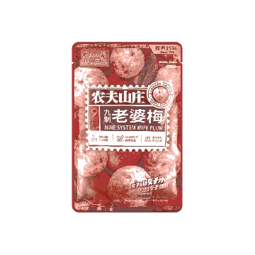 Preserved Wife Plum 108g