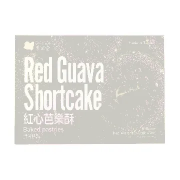 Red Guava Shortcake,Baked Pastry, 8.47 oz