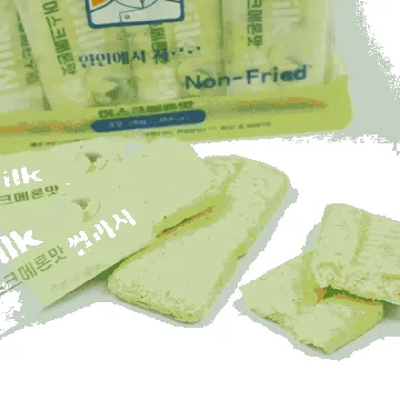 Rice Cracker Melon Flavor 8.46 oz【Non Fried】【Korea Trendy】