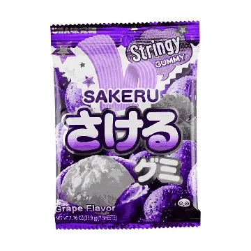 Sakeru Jelly Gummy Candy Grape 7pcs 1.16oz