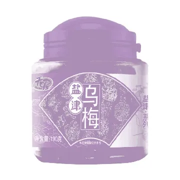 Salted Black Plum 190g