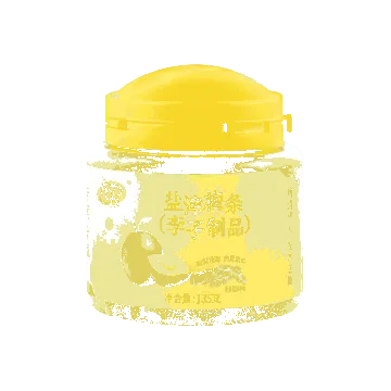 Salted Sliced Preserved Plum 135g