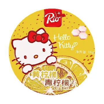 Sanrio Hello Kitty Sugar Free Mint Candy, Double Lemon Flavor ,0.56 oz