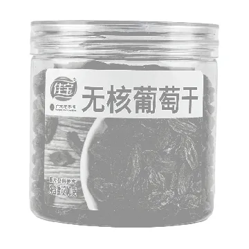 Seedless Raisins,7.05 oz