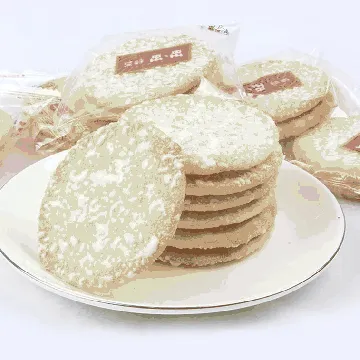 Shelly Senbei Rice Cracker Family Pack - Salty & Sweet, 18.34oz