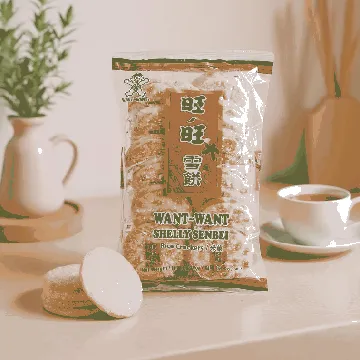 Shelly Senbei Rice Crackers, 5.29oz