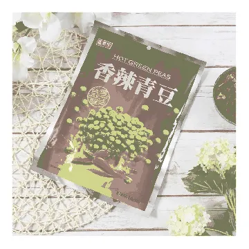 SHENG Hot Green Pea 240g