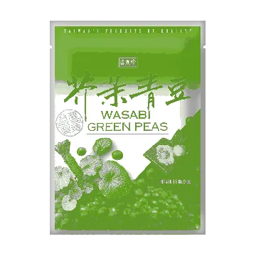 SHENG Mustard Green Pea 240g