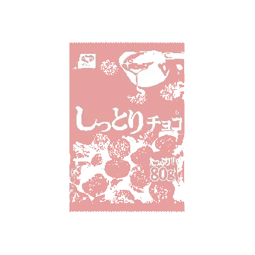 Sittori Crispy Chocolate Corn Snacks, 2.82oz