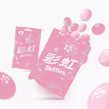 Skittles Fruit Flavor Candy 1.41 oz
