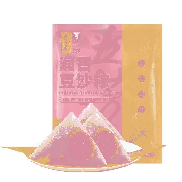 Smooth Red Bean Paste Zongzi - Traditional Sweet Glutinous Rice Dumpling 6pieces