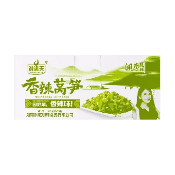 Spicy Lettuce,20pc 14.1 oz-xian00050