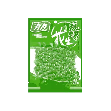 Spicy Peanuts with Pickled Pepper 100g