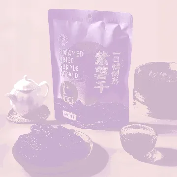 Steamed Purple Sweet Potato , 6.35 oz【Healthy Snacks No Additives】【Yami Exclusive】