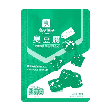 Stinky Tofu Spicy Flavor 120g