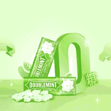 Sugar-free Mints Jasmine Tea Flavor 0.83 oz