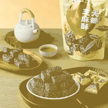 Sugar-Free Sesame Crisp, 7.27 oz