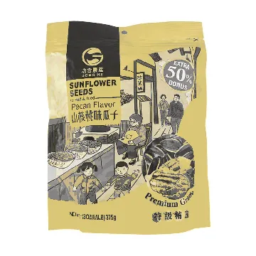 Sun Flower Seeds Pecans Flavor 375g