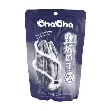 Sunflower Salted Flavor 5.64 oz