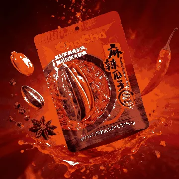 Sunflower Seed Mala Hotpot Flavor 5.64 oz