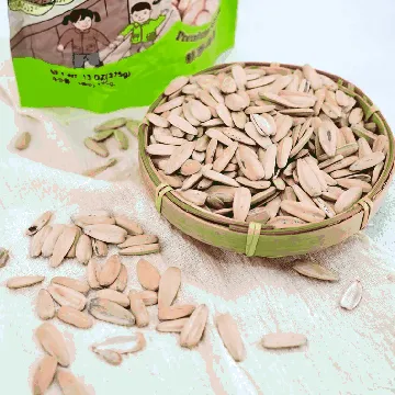 Sunflower Seeds Multi Flavor 13oz