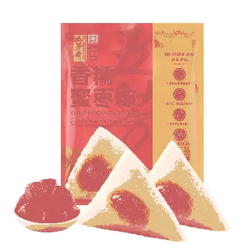 Sweet Candied Date Zongzi - Traditional Glutinous Rice Dumpling 6pieces