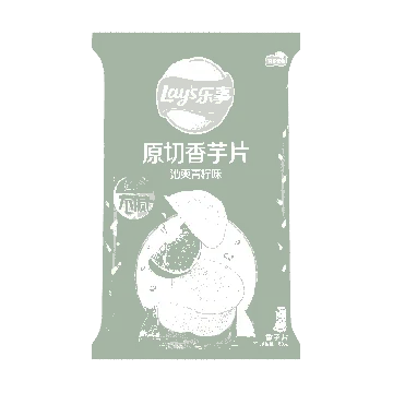 Taro Chips Lime Flavor , 2.11oz