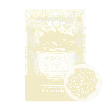 Tea Flavor Roasted Peanuts 500g
