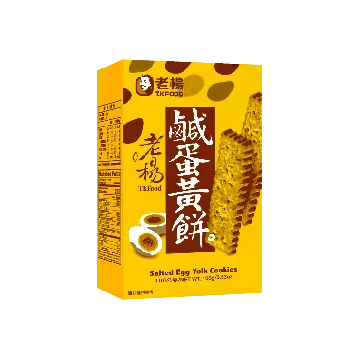 TK FOOD Salty Yolk Cookies 100g