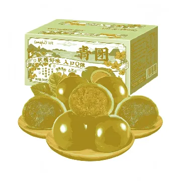 Traditional Qingming Green Rice Cake Jiangnan Specialty Mochi Pastry Snack 12 Pieces 1.1lb