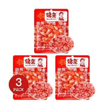【Value Pack】Spicy Flavored Peanuts 5.29 oz*3